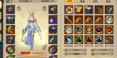 天龙八部sf自动升级（天龙八部挂机自动升级）,真的轻松又高效吗?