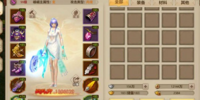 信誉好的天龙八部私服怎么找？这几个途径别错过！