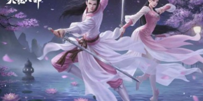天龙八部解压SF提示根目录，正确操作方法大揭秘！