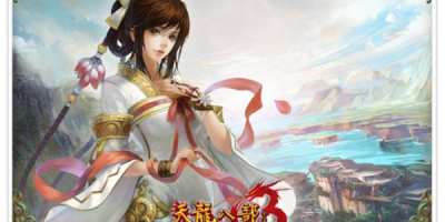 新天龙八部人多的私服咋生存？老玩家教你避坑捡宝攻略！