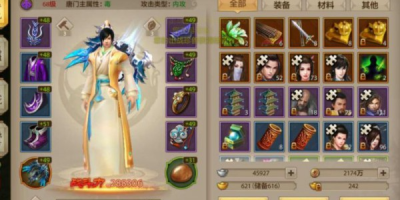 天龙八部私服绝版视频?玩私服风险多你还敢玩吗?