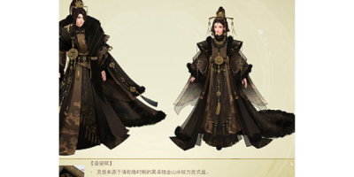 天龙八部私服元宝代码相关门道？这里有实用攻略！