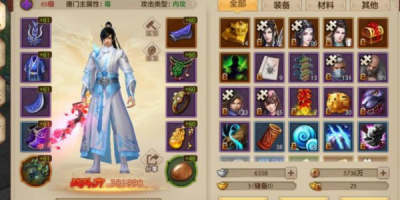 还在愁天龙八部私服多开器路径咋设置？畅玩多开技巧全在这！