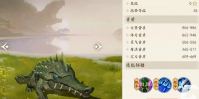 天龙八部私服封号么？十年老玩家用血泪总结的避坑指南来啦！
