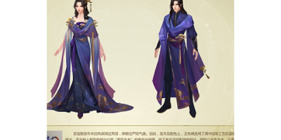 天龙八部私服个性称号,怎么获得？它们的独特魅力在哪？