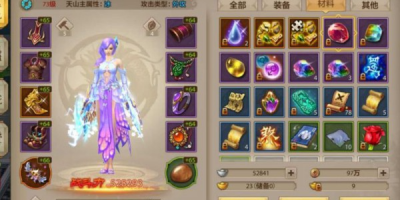 天龙八部私服画地为牢,多种有效解法大揭秘及技能实用攻略分享