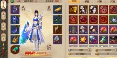 冬瓜天龙八部变态私服网 - 最全内幕大曝光,你不可错过的信息都在这！