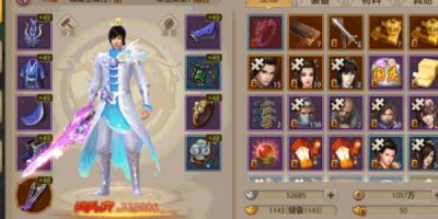 天龙八部客户端私服有病毒吗?玩的时候要注意什么?