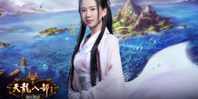 天龙八部私服安装及文件大小？这里有详细介绍！ - 天龙八部私服