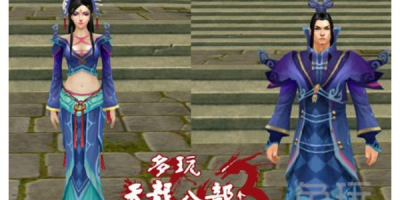 天龙八部sf里元宝怎么换？几种靠谱兑换途径全知道！