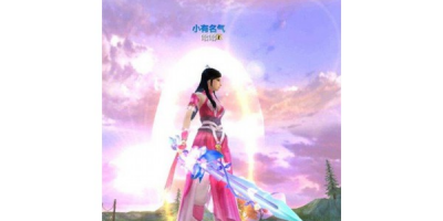 想畅玩天龙八部SF？视频、安装、特色玩法及安全问题一文解惑！