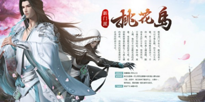玩天龙八部sf哪里找?这些宝藏资源让你玩到爽！