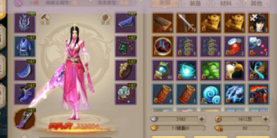 天龙八部SF独家版本有啥特色？玩时要注意啥？靠谱版本咋找？玩家必看