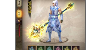 新天龙八部2私服玩法揭秘及风险、维权全攻略,玩正版才安心！