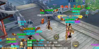 在天龙八部猫猫天龙私服纠结75级宝宝、柴猫等？看这篇攻略！