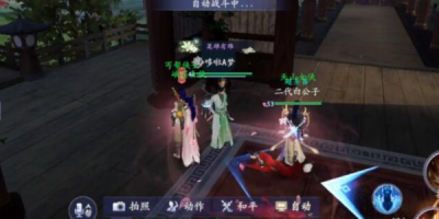 口碑好的天龙八部私服寻找攻略,途径、特点及口碑真实性判断