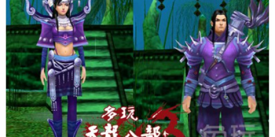 天龙八部私服狐狸代码实战解析，老玩家私藏的资源获取指南