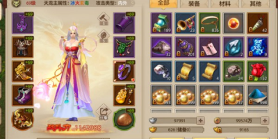 复古天龙八部SF发布网，畅玩江湖？这些要点你都知道吗？