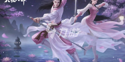 天龙八部私服天龙技能（天龙八部天龙技能有哪些?）