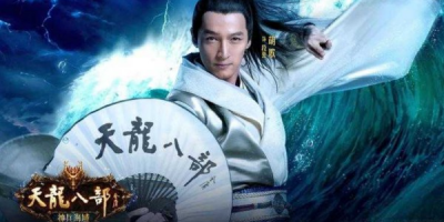 天龙八部变态版sf手游下载,靠谱下载渠道大揭秘！