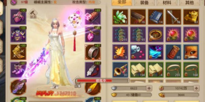 QQ天龙八部私服 哪里能找到好的？玩家亲测教你找