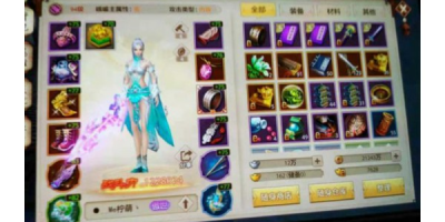 天龙八部sf帅气天龙，攻略、问题解答，助你畅玩江湖！