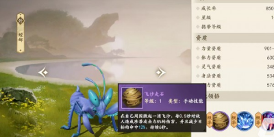 天龙八部真实慕容私服,独家攻略、玩法揭秘,你想知道的都在这！