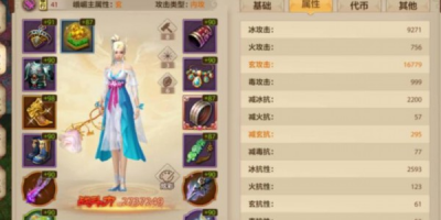 天龙八部sf哪里人多｜冬瓜服务区日均800在线秘诀解析，技术/经济/生态选服指南