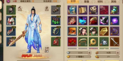天龙八部私服赠点挂深度解析，风险、原理与使用隐患大揭秘