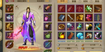 玩天龙八部SF想抓包？风险与实操攻略一文为你解惑！