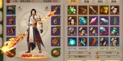 方舟天龙八部私服武魂打造攻略，你都知道吗？ - 游戏玩家必看！