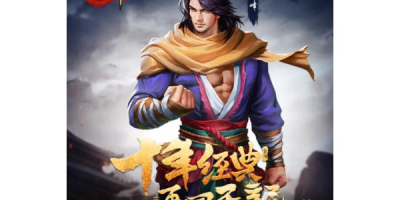 玩天龙八部私服总遇难题？下载安装注册一文全搞定！