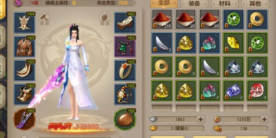 天龙八部私服证明玩,靠谱的在哪找?