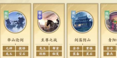 情缘天龙八部私服发布网（情缘天龙辅助官网）在哪?