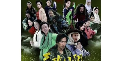 天龙八部私服代码软件大揭秘,助你轻松掌握天龙八部sf代码核心要点