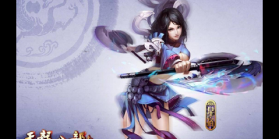 鬼谷天龙八部3私服发布,天龙八部鬼谷输出能力强吗?