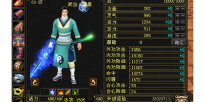 私服天龙八部超级变态，玩它会面临哪些风险和好处？