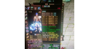 天龙八部私服无法解压？四招教你轻松解决解压难题