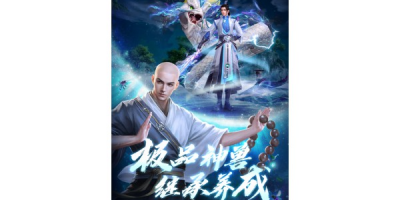 网页版天龙八部sf新手入门必知攻略