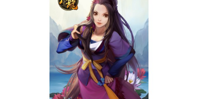 天龙八部私服搭建方法?制作有风险且步骤复杂你知道吗?