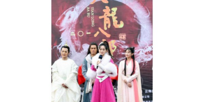 天龙八部手游sf刷元宝,如何花元宝性价比最高?