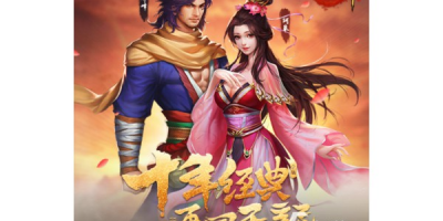 天龙八部最新公益私服,玩了会真香还是踩雷？