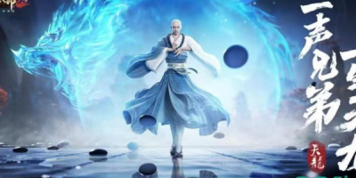 天龙八部私服免费玩?需警惕安全与版权风险！